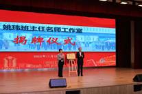 说明: IMG_263