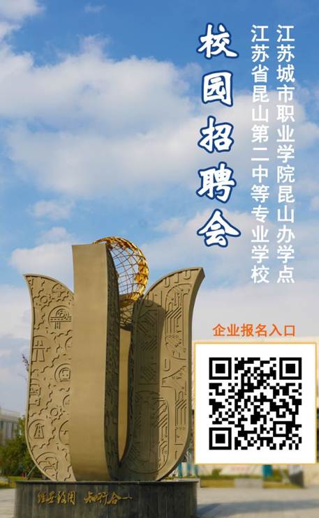 说明: QQ图片20211207121959