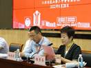 说明: IMG_287