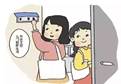 说明: 图片