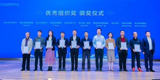说明: mmexport0a146a1fdef8ce3829f9fc5b2ecab8a5_1635814313781