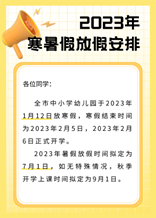 说明: 图片