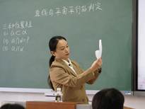 说明: 图片