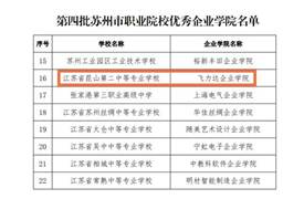说明: 640 (4)