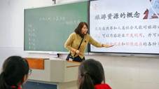 说明: 图片