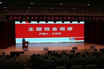 说明: IMG_265