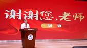 说明: IMG_262
