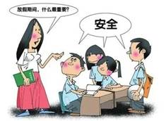 说明: 图片
