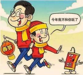 说明: 图片