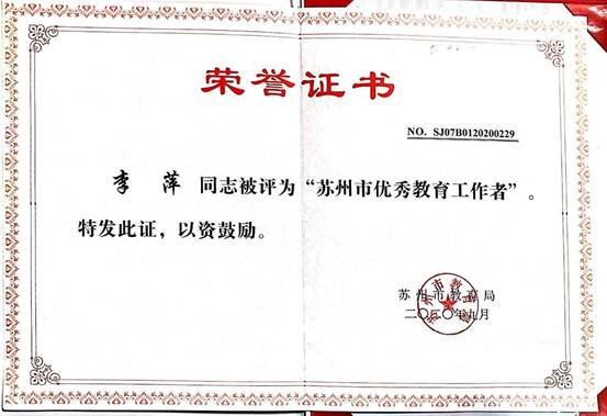 说明: QQ图片20211227083117
