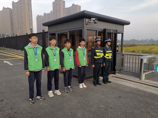 说明: 上下学志愿服务