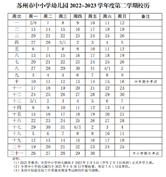 说明: 图片