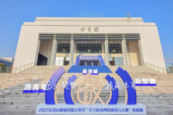 说明: mmexport18c90c4455013f08f75a339f5b064a5a_1635817080716