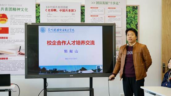 说明: DSC00979