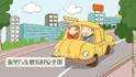 说明: 图片