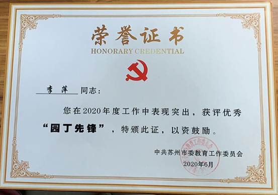 说明: QQ图片20211220160423