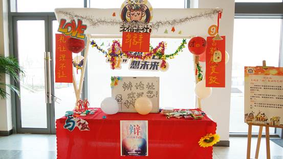 说明: DSC06127