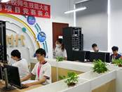 说明: IMG_294