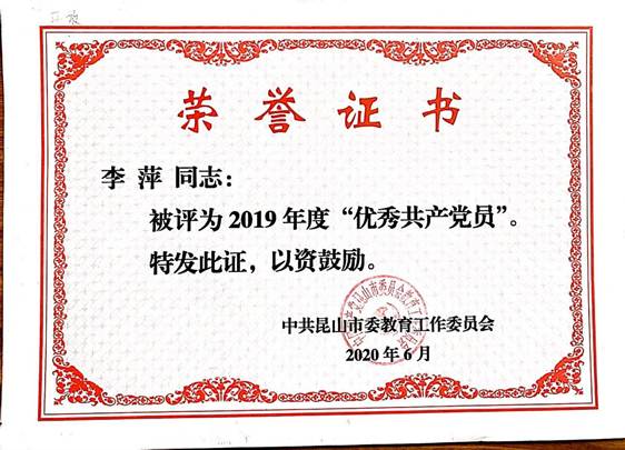 说明: QQ图片20211227083112