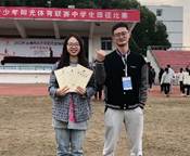 说明: 图片