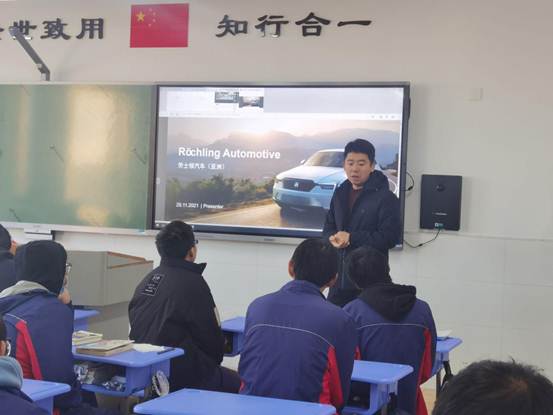 说明: 企业介绍