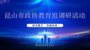 说明: IMG_257