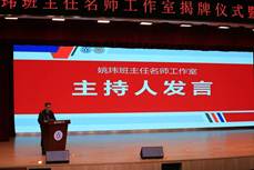 说明: IMG_264