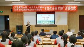 说明: 640 (1)