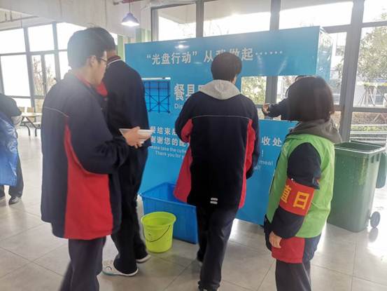 说明: 文明用餐志愿服务2