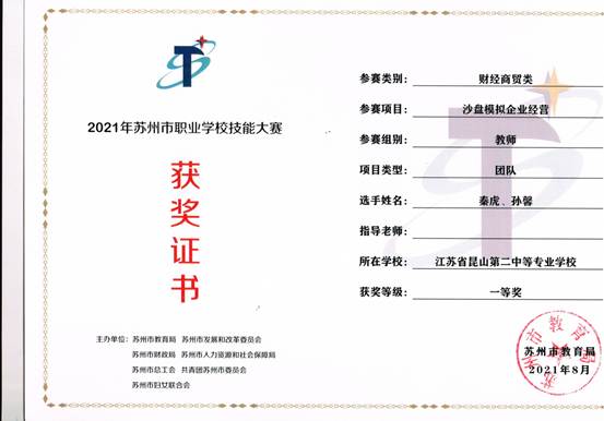 说明: F478BF85464A95417337DE3AB8706048