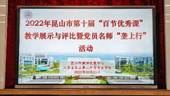 说明: 图片