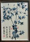 说明: IMG_273
