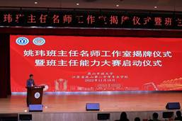 说明: IMG_258