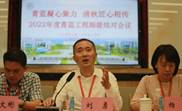 说明: 图片