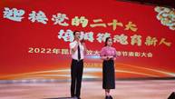 说明: IMG_263
