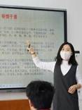 说明: 图片