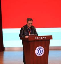 说明: IMG_262