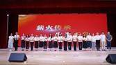 说明: IMG_281