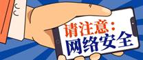 说明: 图片