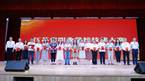 说明: IMG_266