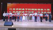 说明: IMG_267