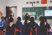 说明: 图片