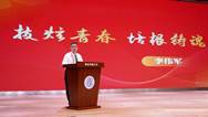 说明: IMG_277