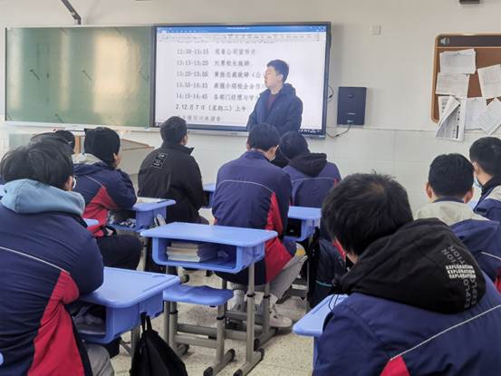 说明: 劳士领方案