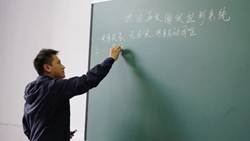 说明: 图片